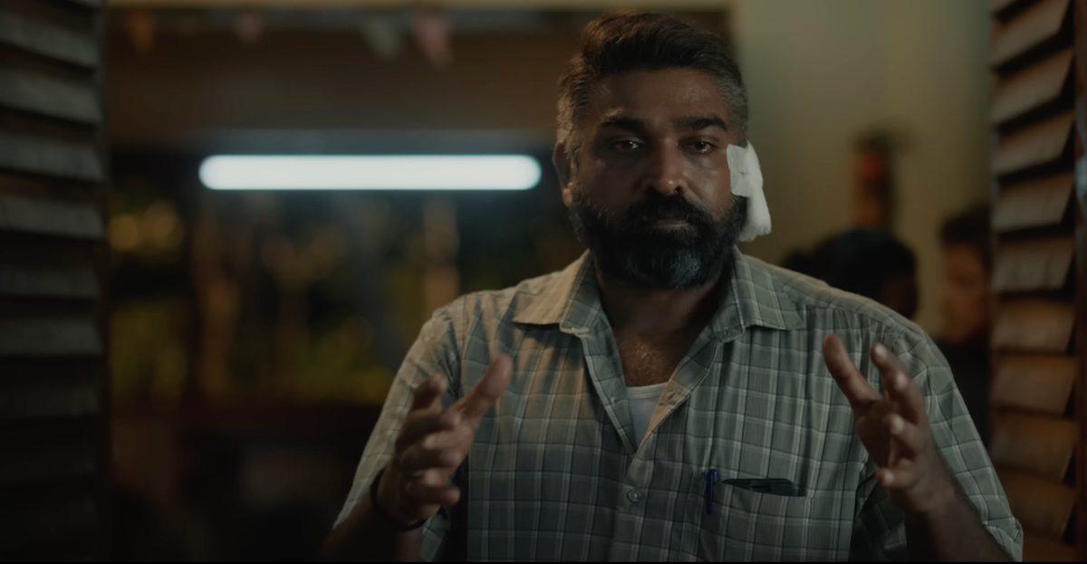 Review: 'Maharaja' (2024)